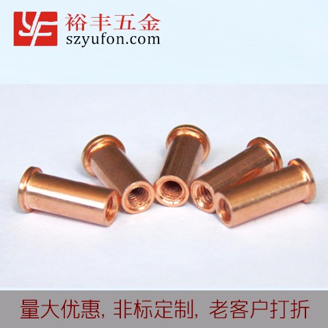 吉林市M6鐵鍍銅內螺紋91看片视频在线 種焊在线看片的网站