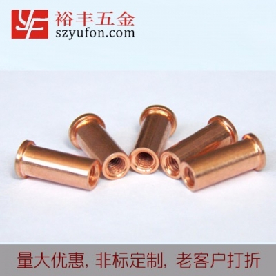 M8鐵鍍銅內螺紋91看片视频在线 種焊在线看片的网站