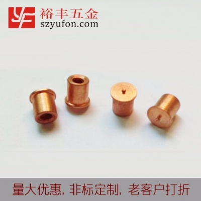 M5鐵鍍銅內螺紋91看片视频在线 種焊在线看片的网站